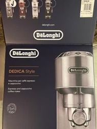 Delonghi EC685 家用半自動咖啡機 (銀色)