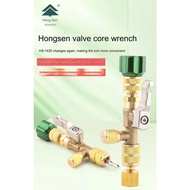 VALVE CORE REMOVER R22/R410A/R404A/R407C HS-1430