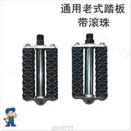 [Bicycle Accessories] Universal Bicycle Pedals Dead Fly Old-fashioned Bicycle Pedals Bicycle Cycling