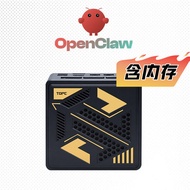 Mini Host R7-H255+LPDDR5 Sharp Dragon AMD 200 Series mini Host FP8 Office Computer miniPC
