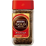 【Direct from Japan】Nescafe Gold Blend Decaffeinated 80g(Made in Japan)
