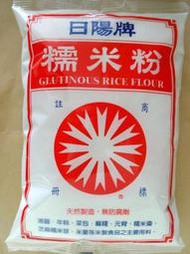 【民豐】日陽牌在來米粉 600g ，日陽牌糯米粉 600g 100%純米