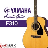 Yamaha acoustic guitar F310