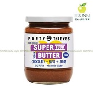 紐西蘭Forty Thieves100%天然巧克力堅果醬235g，可可、堅果絕妙搭配，不加油、乳化劑IDUNN效25.3