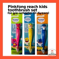 Kids Toothbrush set / Baby Shark toothbrush, Pinkfong toothbrush, Daddy Shark toothbrush / Kids Birthday Christmas Gift