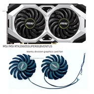 MSI/MSI RTX2060s SUPER 8GB VENTUS VENTUS Graphics Card Fan PLD09210S12HH