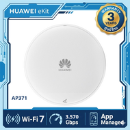 HUAWEI eKit EnginePower AP371 (Wi-Fi 7) | Ultra-Fast 3.570 Gbps 2x2 MIMO - ตัวท็อปสำหรับออฟฟิศหนาแน่