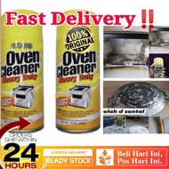 LIMITED EDITION Ganso oven cleaner/spray pembersih oven/Dapur Gas/Oven Cleaner