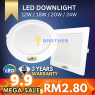 [SIRIM] LED Downlight Round Square 6W 9W 12W 18W 20W 24W  4" 6'' 8" Recessed Downlight Panel Celling