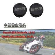 [Factory Direct Sales] Suitable for Ducati 899 Panigale/959Panigale Locomotive Accessories Frame End