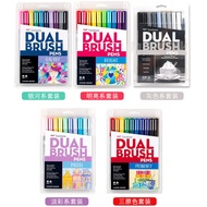 【No-profit】 Tombow Abt Dual Brush Pen Set Watercolor Brush Markers 10 Colors Japan