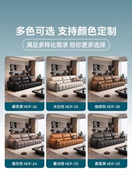 Head Room Live FD Lie'er Baby Layer Aoao2 Leather Sofa Living Room Modern Simple Minimalist Sofa DF
