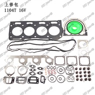 Excavator Engine Accessories Suitable for Perkins Repair Kit 1104T 16V