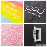 [CIPU] Luggage Protective Cover _ Multicolor Detachable (22 Inch-28 Inch)