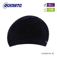 OLYMATE Olympic Water Drop Silicon Cap/Adult/Child D15m8001kk.w.ss.p.b1.B2 B2