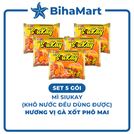 [SET 5 GÓI] - ACECOOK - Mì Siukay hương vị Gà xốt phô mai Siukay mì gà phô mai tan chảy Siukay Mì ca