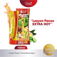 VASIA HOT LOSS 7 HERBS WITH COLLAGEN