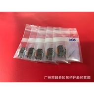 Watch Movement Original MIYOTA 2035 Calendarless Movement Three-Hand Quartz Movement., Stable Perfor