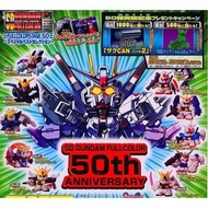 SD GUNDAM FULL COLOR CUSTOM STAGE 50 1套10款