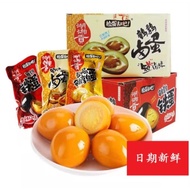 Quail Egg Braised Egg Iron Egg Snacks Instant Hunan Specialty Influencer Snacks Chinese Snacks Colli