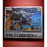 Kotobukiya HMM 1/72 Scale Zoids RZ-007 Shield Liger DCS-J