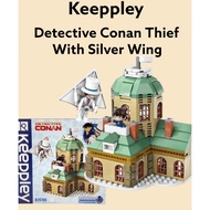 [Keeppley] DETECTIVE CONAN block Phantom Thief With Silver Wing K20706