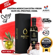 Zouitina MOROCCAN EXTRA VIRGIN OLIVE OIL (PRESTIGE) | Zoutina Olive Oil Young Fruit/PUTIK 250ML