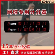 LED Tennis Digital Score Board Score Board Ball Analog Competition 22-Bit Electronic Score Board Mas