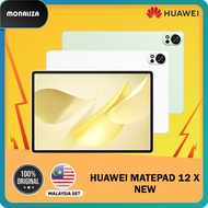 Huawei Matepad 12 X 12 - Greenery / White