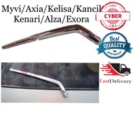 Rear Chrome Wiper Cover For Myvi/Axia/Kelisa/Kancil/Kenari/Alza/Exora