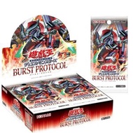 科樂美 - 遊戲王 1303 - BURST PROTOCOL 補充包 (原盒) CG2054-A