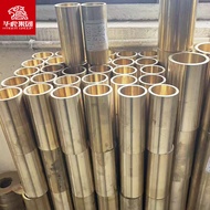 Sesendal Loyang H62 H62 Pencuci Tembaga Plat Slaid Tembaga Tuangan Empar Loyang ZCUZn38 Nat Tembaga 