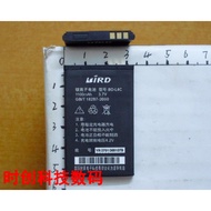 Wave Guide S663 BD-L5C BD-P4C BD-L4C Mobile Phone Battery Electric Board Charger