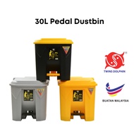 【Free Shipping】 30L , 45L Pedal Dustbin Garbage Trash Waste Bin with Step Foot Pedal Dust Bin | Peda