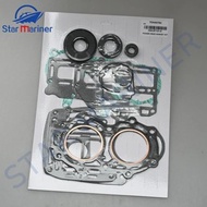 3G4-87121-0 Power Head Gasket Kit 3G4-87121 For TOHATSU NISSAN boat motor 9.9HP 15HP 18HP M18E2 MX18