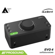 Audient EVO 4 ออดิโออินเตอร์เฟส 2in/2out ความละเอียด 24-bit/96kHz ปรับ Gain ไมค์อัตโนมัติ AT Prosoun