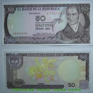 P-425a 美洲 哥倫比亞50比索1985年全新UNC保真外國錢幣收藏紙幣#紙幣#錢幣#外幣