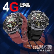 Cross-Border P888Q668GPS Watch Android Full Netcom Global Communication Foreign Trade SIM Card Smart