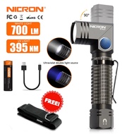 NICRON Led Flashlight B74E B74T RED Light B74UV UV Light Handfree Dual Fuel 90° Twist Rotary Clip 60