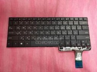 ASUS  UX330U 華碩筆記型電腦 鍵盤更換 現場維修 快速更換 台北中山