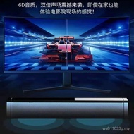 Audio Xianke N19SAST Audio Desktop Computer Audio Bluetooth G5UL