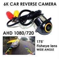 AHD 1080/720 reverse camera