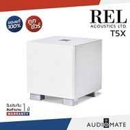 REL T5X SUBWOOFER / ซับวูฟเฟอร์ ยี่ห้อ REL รุ่น T 5X / รับประกัน 1 ปีศูนย์ Zonic Vision / AUDIOMATE