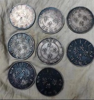 現金回收綠叄圓銀元 專業鑒定 免費報價 即時交收 長期回收孫小頭 船洋 船洋23年 船洋22年 現金交收