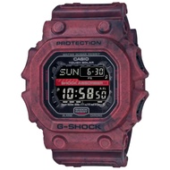 Casio G-Shock GX-56SL-4D GX-56SL Lineup Solar Powered Red Resin Band Watch
