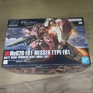 HG Gundam MESSER 高達模型