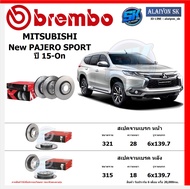 จานเบรค Brembo แบมโบ้ รุ่น MITSUBISHI New PAJERO SPORT 4x2 4x4 (2.4) ปี 15-On สินค้าของแท้ BREMBO 100% จากโรงงานโดยตรง