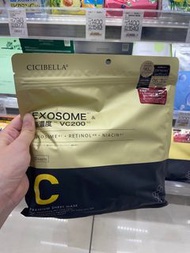 包平郵📮Cicibella Exosome 積雪草高濃度 面膜30張