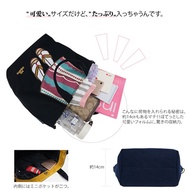 MIS Zapatos autumn new kimono skirt pattern size number lady slanting cloth bag 0368-6463