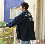 STAYREAL 你的PLAN A寬版牛仔外套